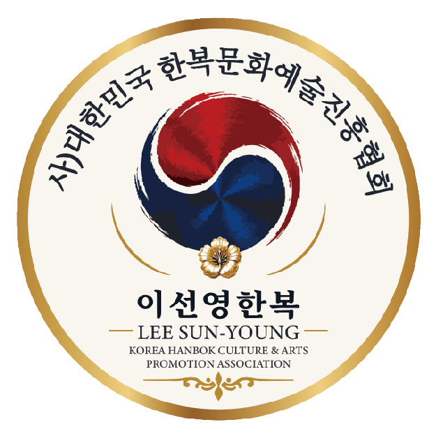 로고
